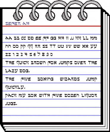 Sefer AH Regular animated font preview