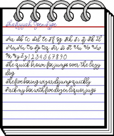 Shafiyyah Regular animated font preview Shafiyyah Regular animated font preview
