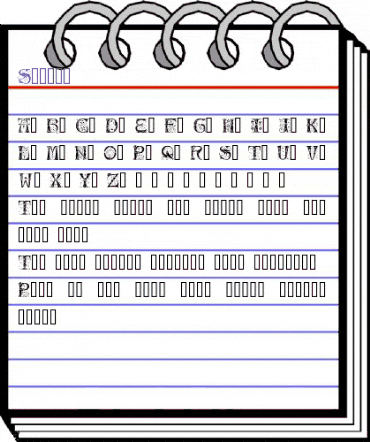 Silvus Regular animated font preview