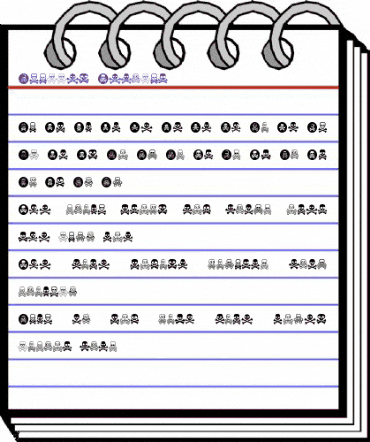 Skallen Regular animated font preview Skallen Regular animated font preview