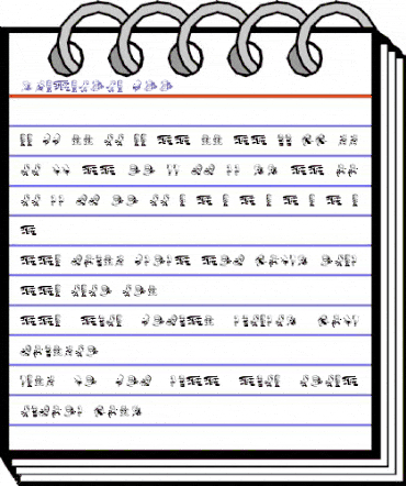 SkateLove Boy animated font preview