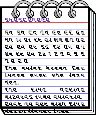 SKYSCRAPER Regular animated font preview