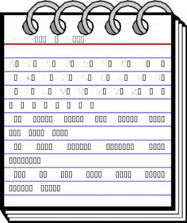 SL Fork'n Font Regular animated font preview