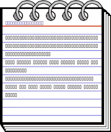 SlimStravinskySH Regular animated font preview