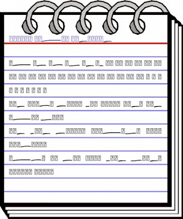 Snooky Swash Regular animated font preview Snooky Swash Regular animated font preview