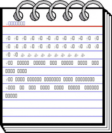 Snuffles Regular animated font preview Snuffles Regular animated font preview