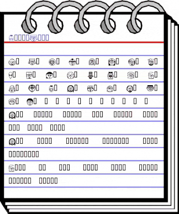 SouthBats Regular animated font preview SouthBats Regular animated font preview