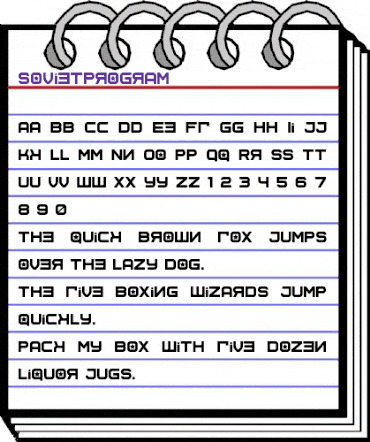 Soviet Program Regular animated font preview Soviet Program Regular animated font preview