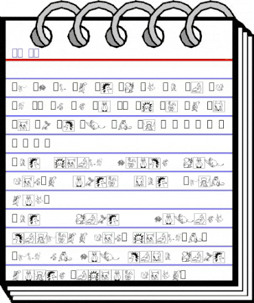 SP AB Normal animated font preview