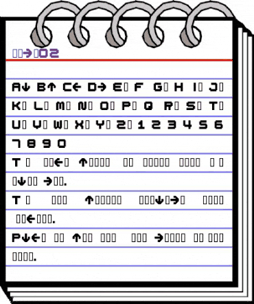 spdr02 Regular animated font preview spdr02 Regular animated font preview