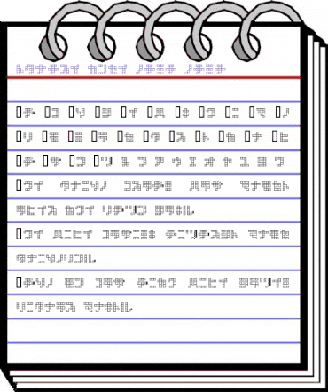 square type kana kana animated font preview