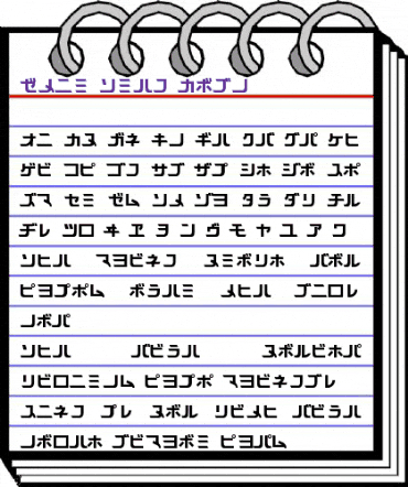 Star Trek Bold animated font preview