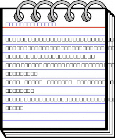 StempSchBlaIta Regular animated font preview