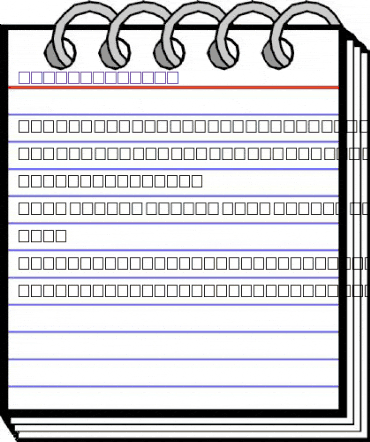 StFrancis.fog fog animated font preview StFrancis.fog fog animated font preview