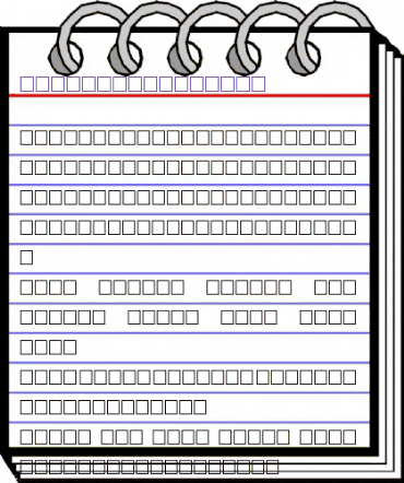 STRUGGLE Regular animated font preview