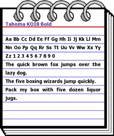 Tahoma KOI8 Bold animated font preview