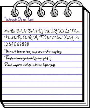 Takoyaki Regular animated font preview Takoyaki Regular animated font preview