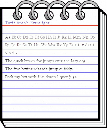 Tarif Arabic Extralight animated font preview