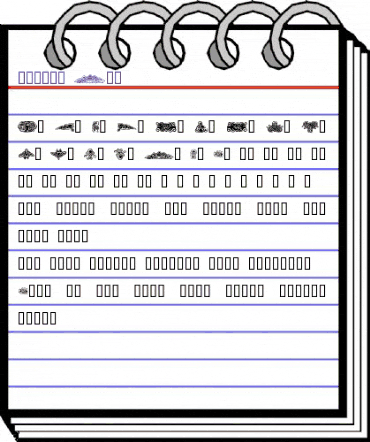 Tattoo No1 Regular animated font preview Tattoo No1 Regular animated font preview