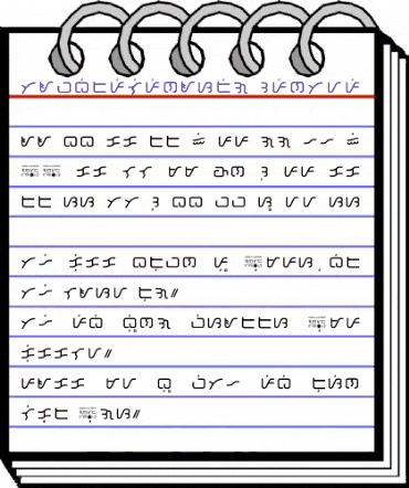 Tawbid Pilipinas Regular animated font preview Tawbid Pilipinas Regular animated font preview