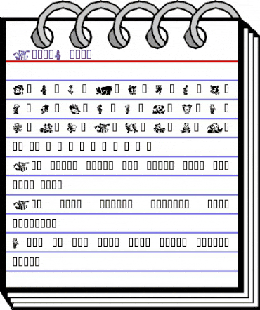TeddyBears Regular animated font preview