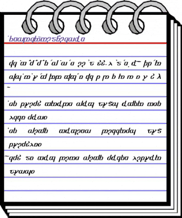 TengwarOptimeDiagon Regular animated font preview