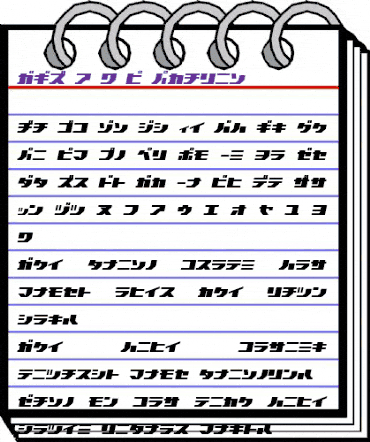 TGR 3.0 J Italic animated font preview TGR 3.0 J Italic animated font preview