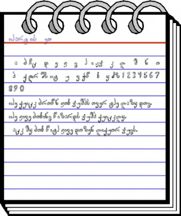 Thart_Ts_Geo Regular animated font preview Thart_Ts_Geo Regular animated font preview