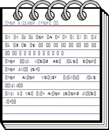 the middle ages II Regular animated font preview the middle ages II Regular animated font preview