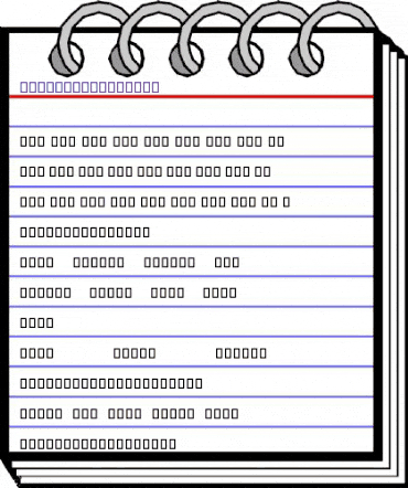 The Walking Dead Regular animated font preview The Walking Dead Regular animated font preview