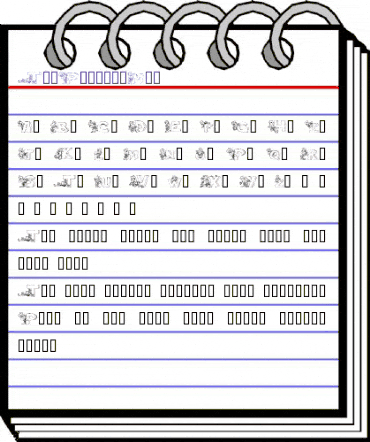 ThePerfectMan Regular animated font preview