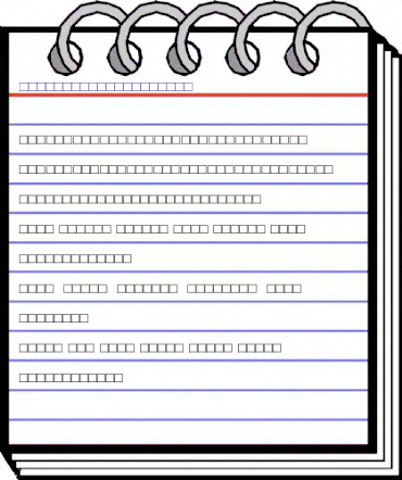 TheSerifExpert-Light Light animated font preview TheSerifExpert-Light Light animated font preview