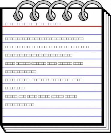 TheSerifExpert-SemiBold Semi Bold animated font preview