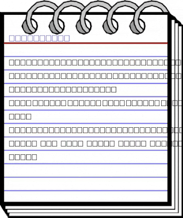 Thomas.fog fog animated font preview Thomas.fog fog animated font preview