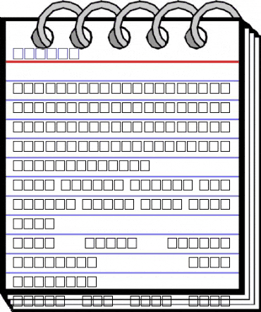 Thulth Regular animated font preview Thulth Regular animated font preview