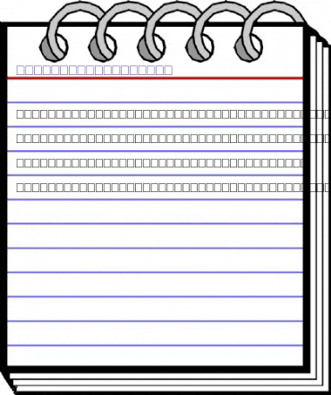 Times Profi Italic animated font preview Times Profi Italic animated font preview