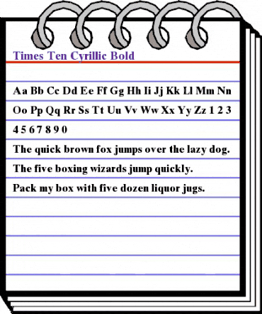 Times Ten Cyr Upright Bold animated font preview Times Ten Cyr Upright Bold animated font preview