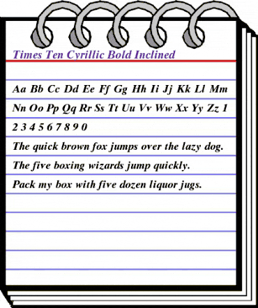 Times Ten Cyr Upright Bold Italic animated font preview Times Ten Cyr Upright Bold Italic animated font preview