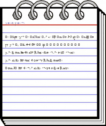 Tirion Sarati Regular animated font preview Tirion Sarati Regular animated font preview