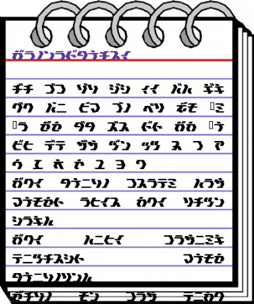 TokyoSquare Regular animated font preview