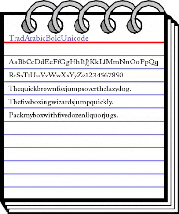 Trad Arabic Bold Unicode Regular animated font preview Trad Arabic Bold Unicode Regular animated font preview