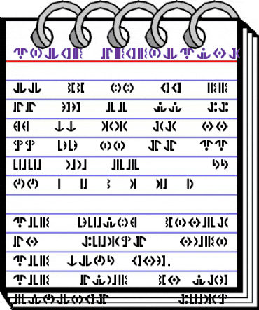 Trade Federation ՕՕՕ animated font preview Trade Federation ՕՕՕ animated font preview