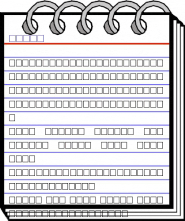 Trump Regular animated font preview