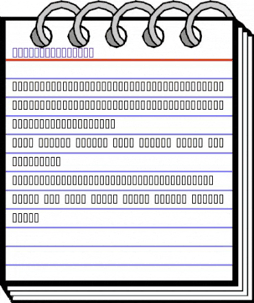 tungfont vessel Regular animated font preview tungfont vessel Regular animated font preview