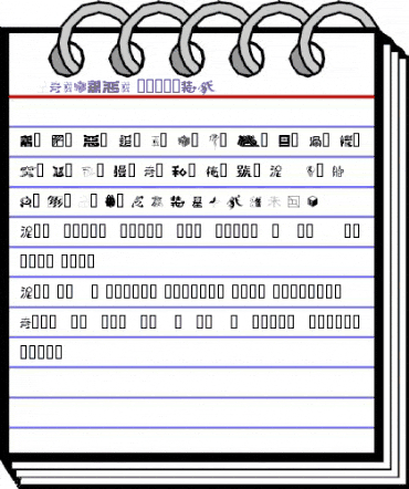 tYPEFACE kanji36 animated font preview tYPEFACE kanji36 animated font preview