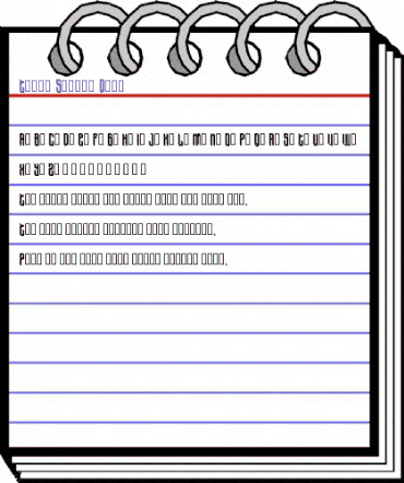 Typis Shadow Shadow-Demo animated font preview Typis Shadow Shadow-Demo animated font preview