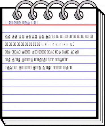 Ukelele Regular animated font preview