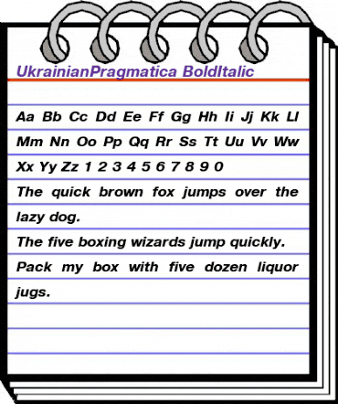 UkrainianPragmatica BoldItalic animated font preview UkrainianPragmatica BoldItalic animated font preview