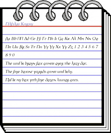 Ulfilas Kursiv animated font preview Ulfilas Kursiv animated font preview