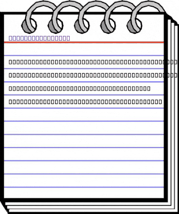 Urnordiska Runor Regular animated font preview Urnordiska Runor Regular animated font preview